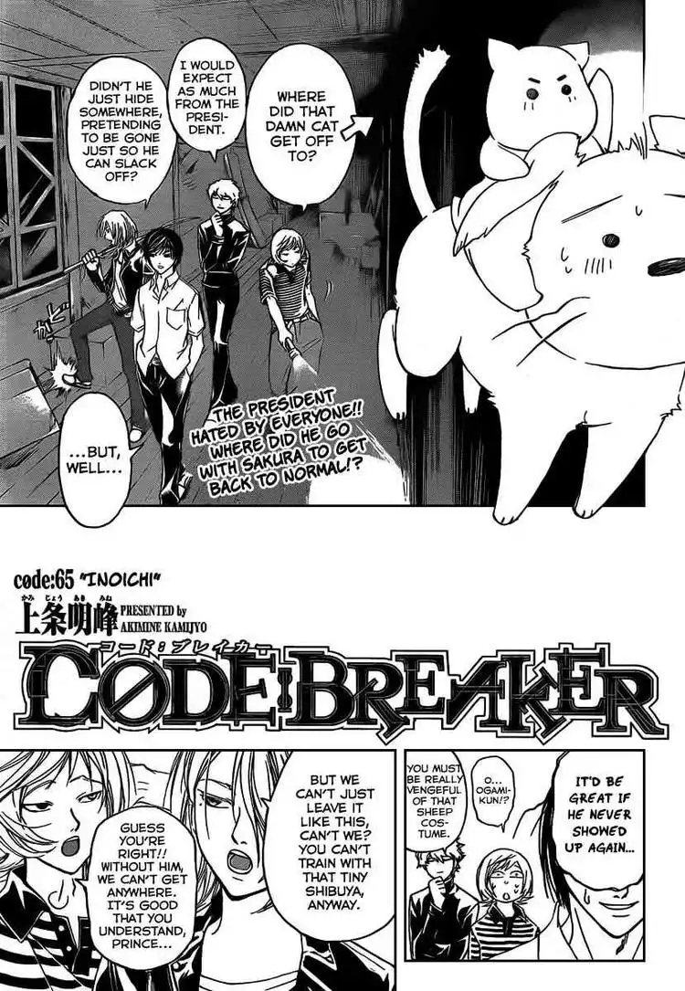 Code: Breaker Chapter 65 1